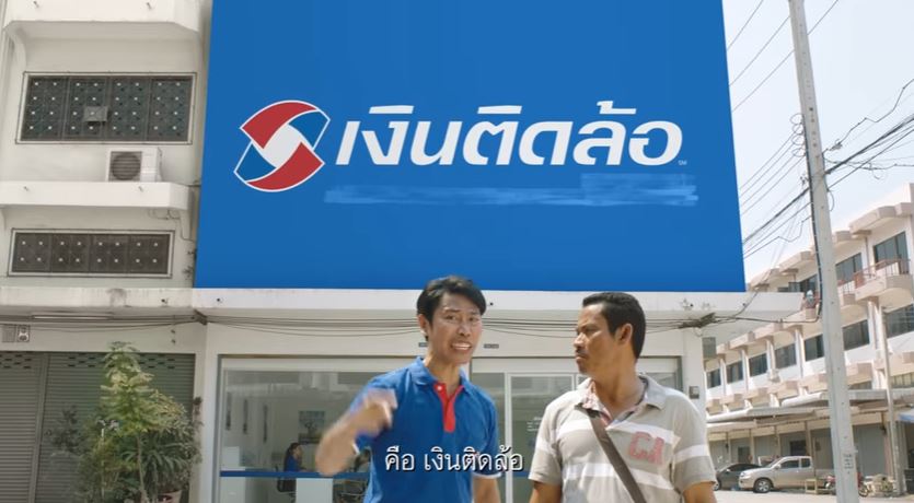 01-3