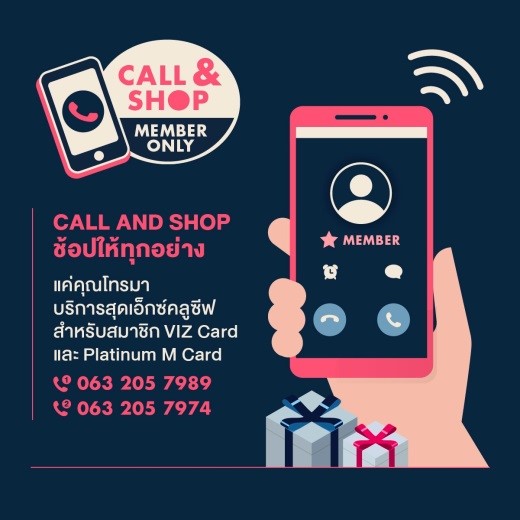 01.callshop