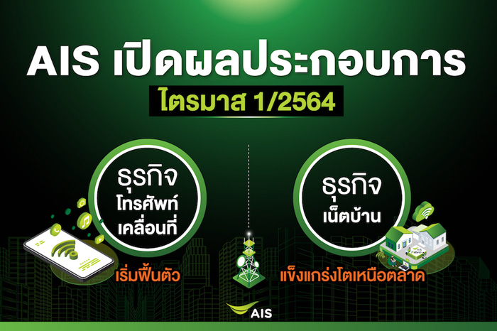 ~ai-3f1931c2-72c3-4df1-9da8-cb3a5c8f91b2_