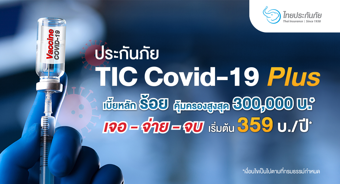 1b7e97f0-a65e-11eb-80d3-132c31d86f5f_original