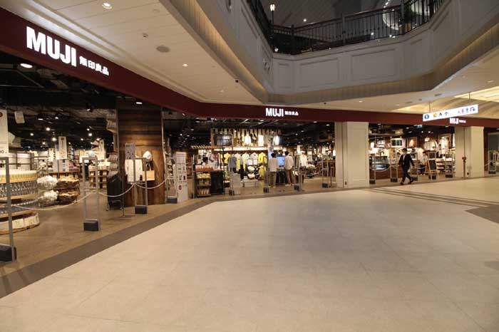 muji