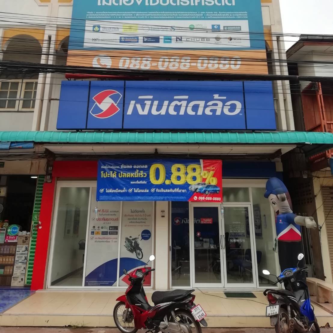 59874963_3253528734673111_5334930413397737472_n