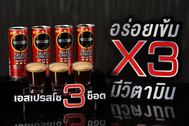 NESCAFE-TRIPLE-ESPRESSO-LAUNCH-6