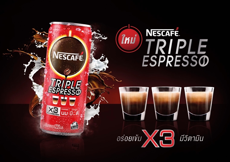 NESCAFE-TRIPLE-ESPRESSO-LAUNCH-7