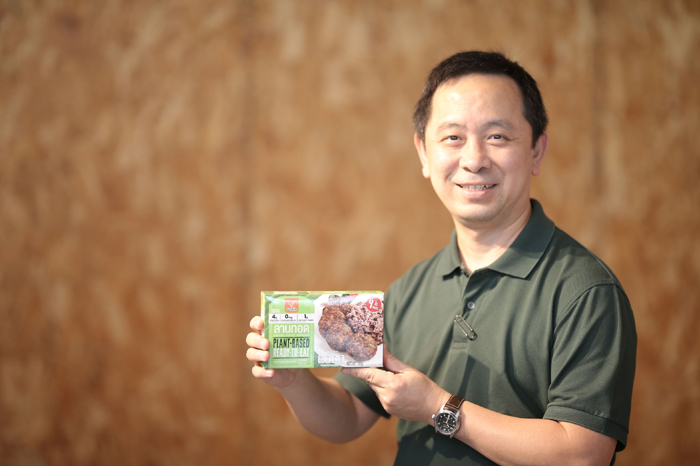 V-Foods