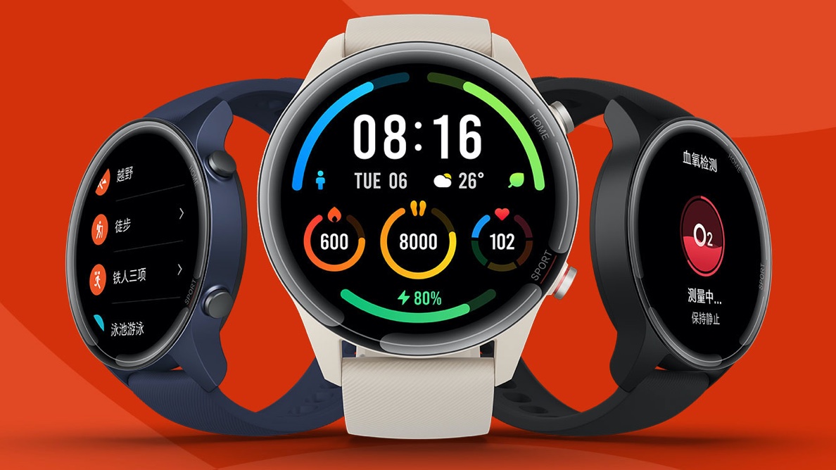 Xiaomi-Mi-Watch