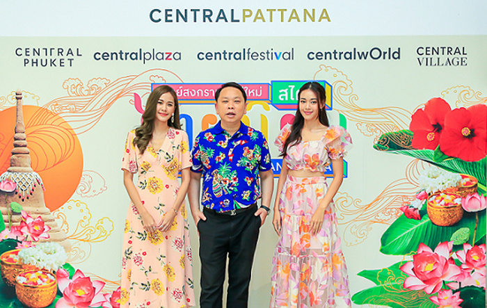 cental1