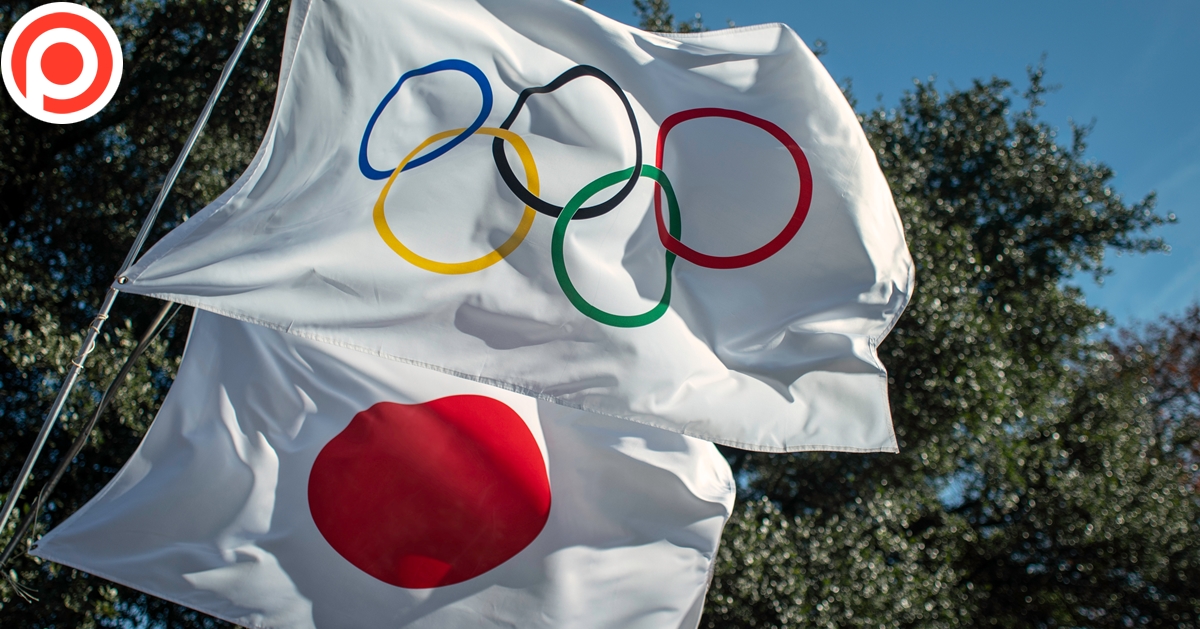 Tokyo olympic 2020 Japan