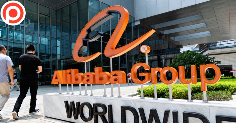 Alibaba
