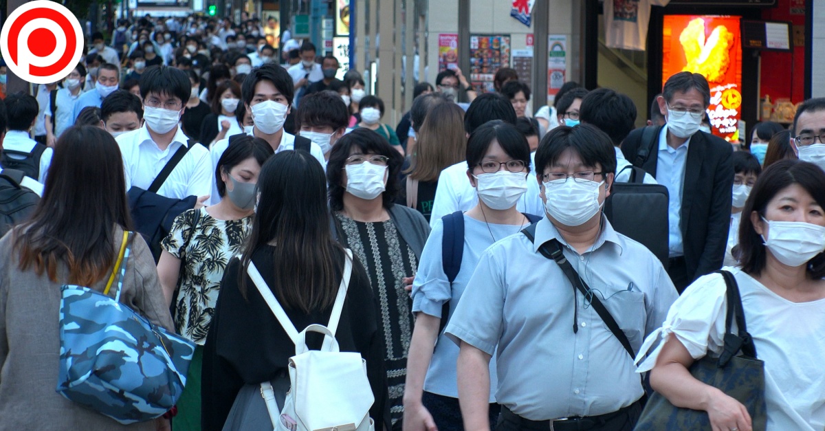 Tokyo Japan covid vaccine