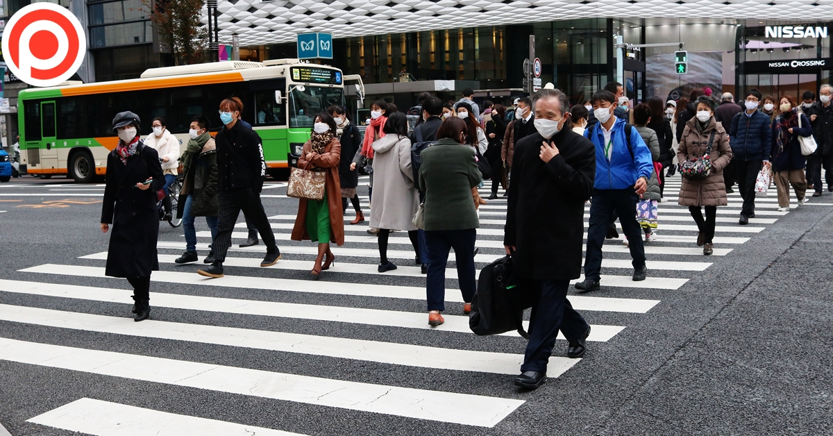 Tokyo Japan people