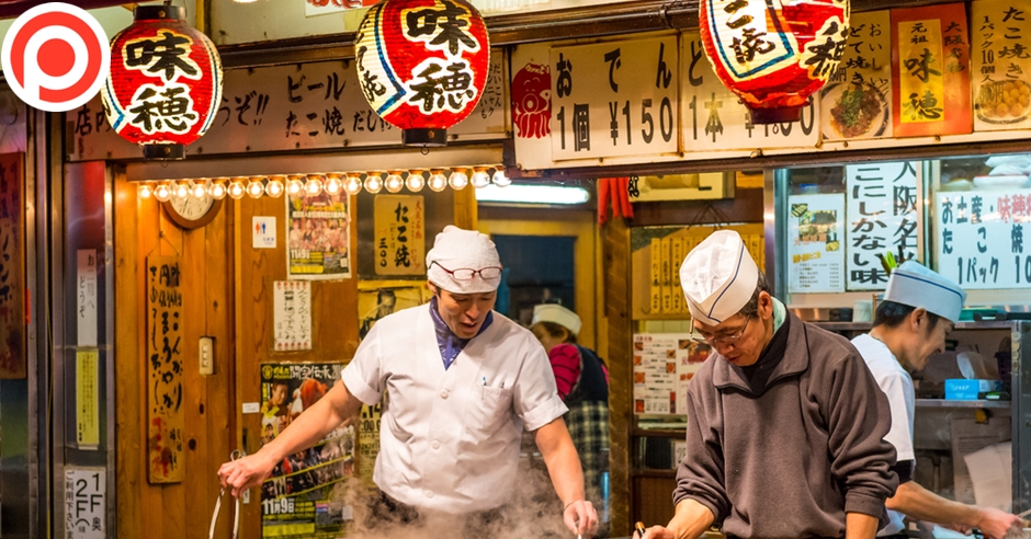 Osaka Japan Street food res
