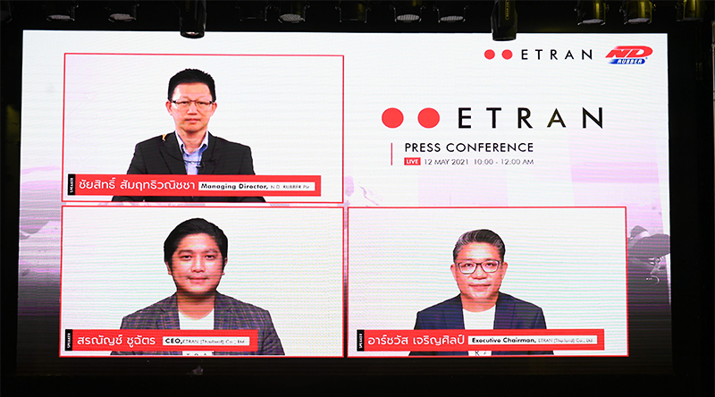 ETRAN-CEO-and-investor