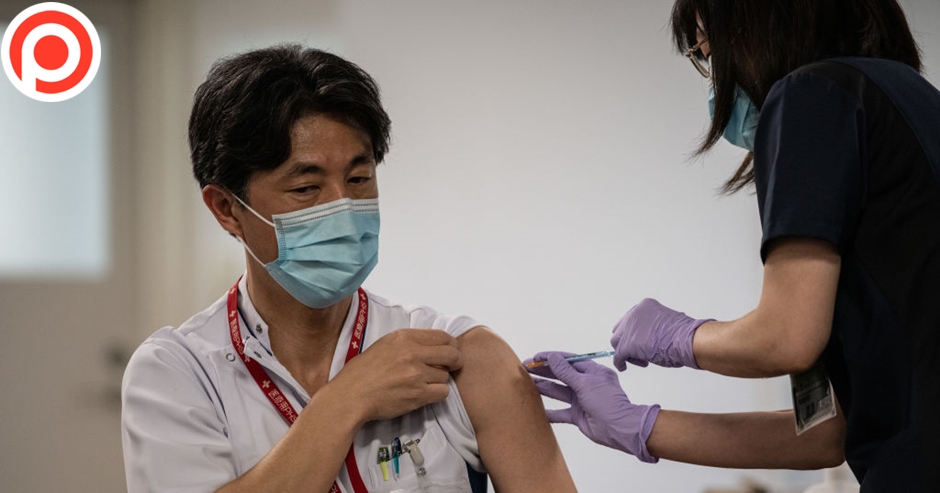 japan Vaccination