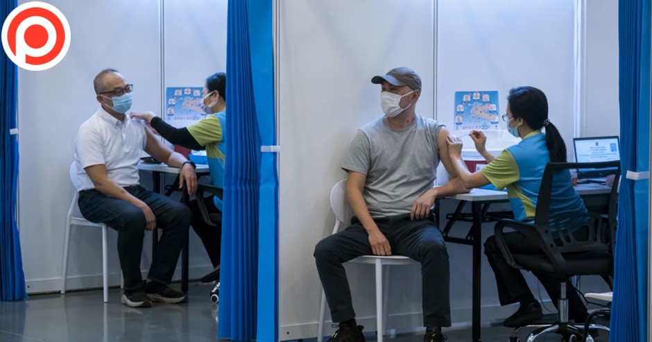 Covid-19 Vaccinations Hong Kong