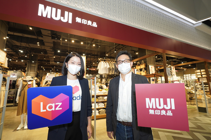 MUJI