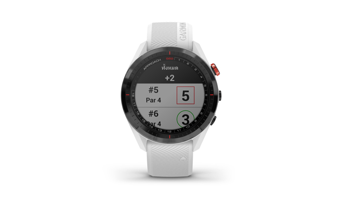 S62-white