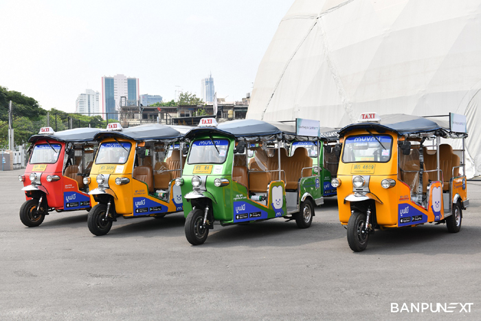 Tuk