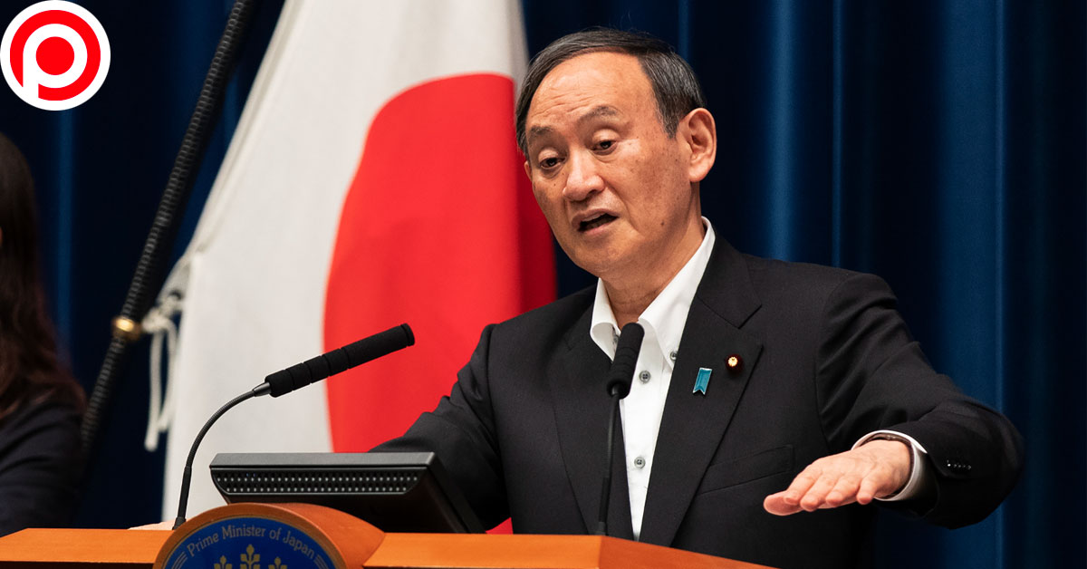 Yoshihide-Suga japan