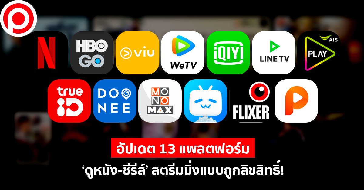 movie_online