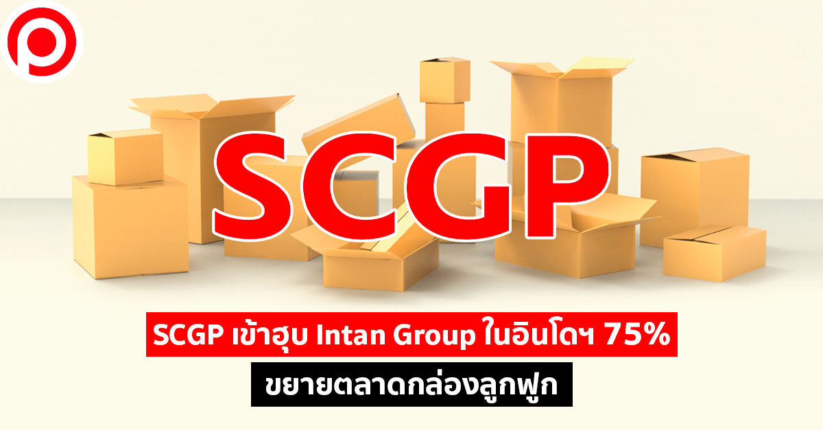 scgp
