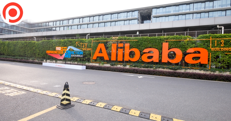 alibaba Group