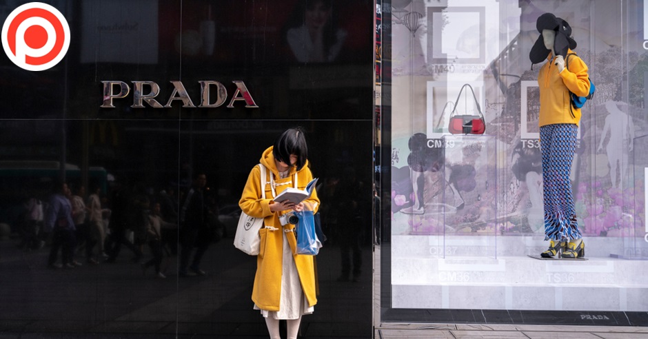 China Consumers luxury brand prada