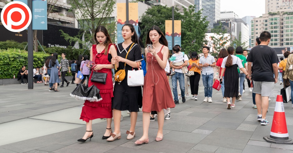 China gen z