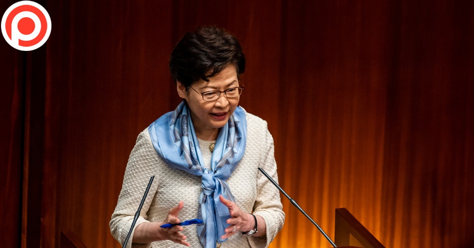 Carrie Lam 