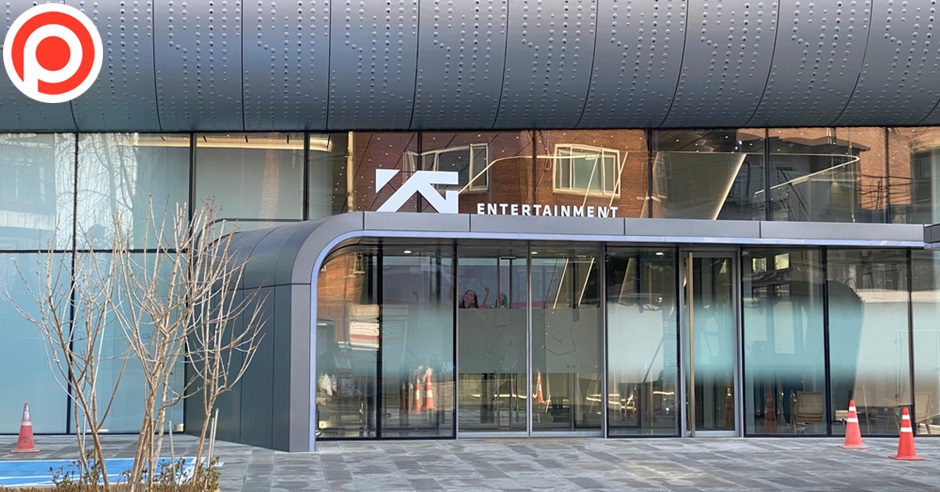 Yg Entertainment