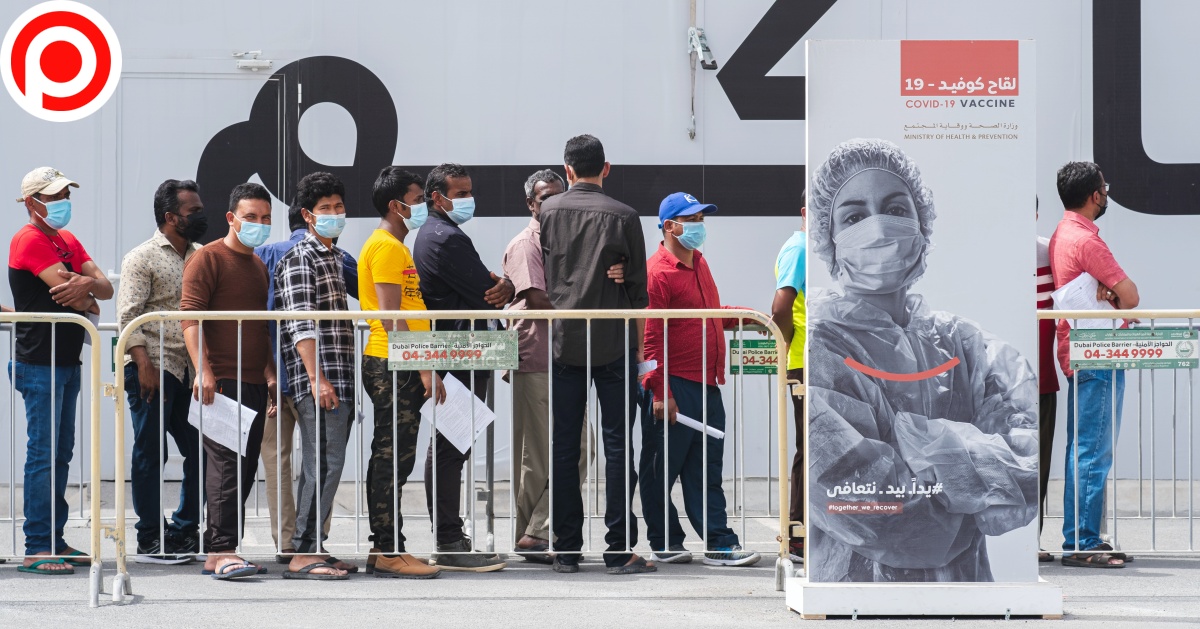 vaccine Dubai UAE sinipharm