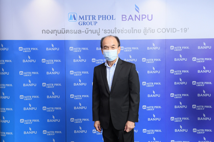 นายชนินท์