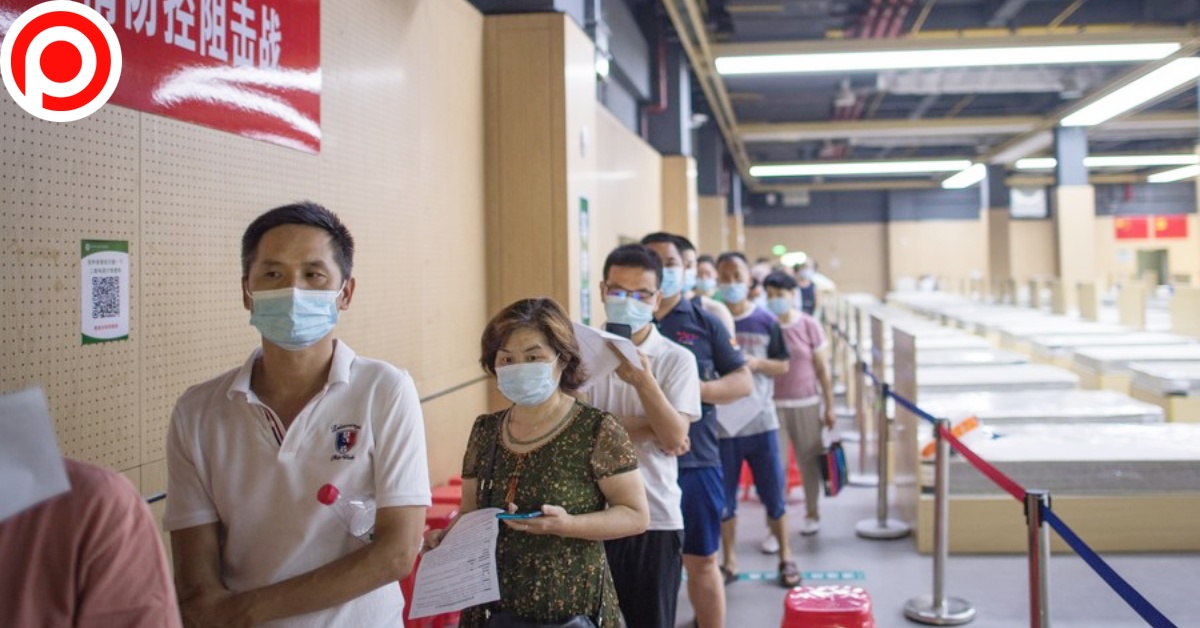 china chinese vaccine