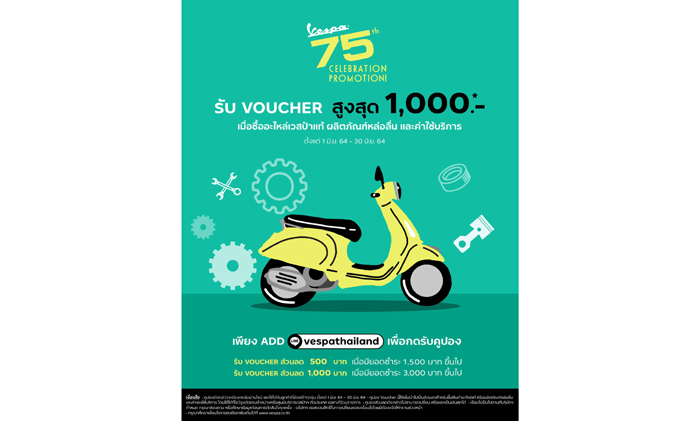 4-50