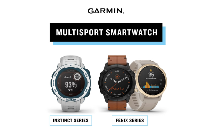7.Multisport