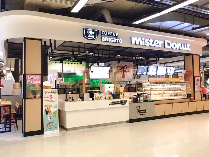 Arigato-X-MisterDonut-1