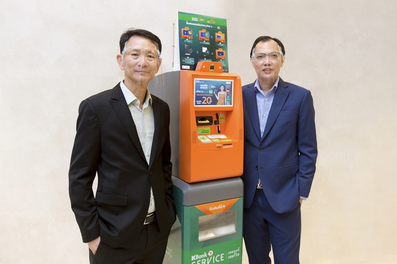 BOONTERM-X-KBANK-1