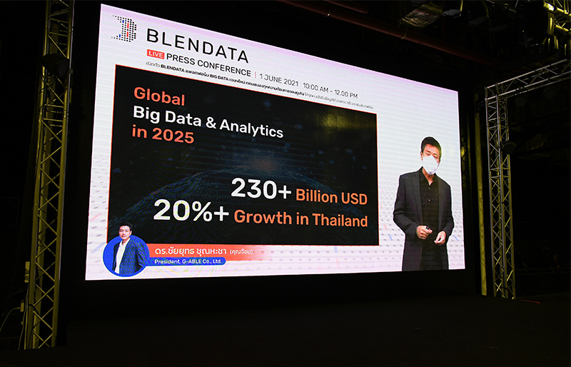 Blendata-big-data-growth