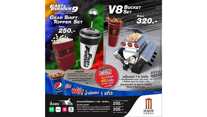 Bucket-Set