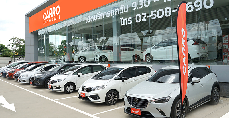 CARRO-2