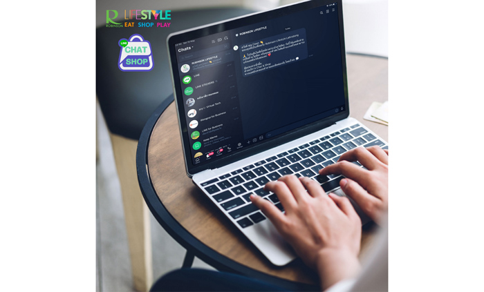Chat-Shop