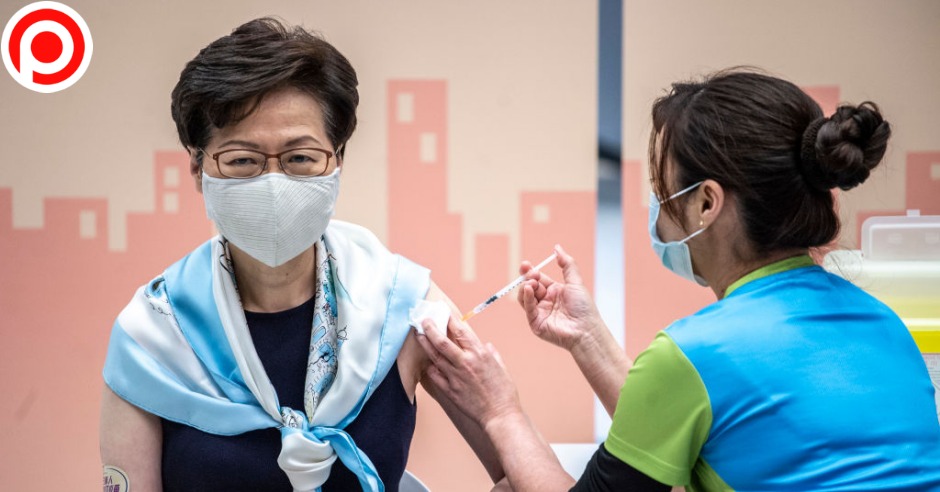 Hong Kong Covid-19 Vaccine