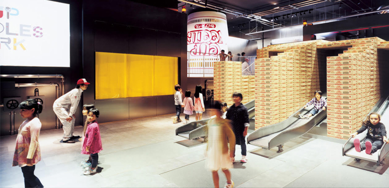 Nissin_Cup-Noodles-Museum