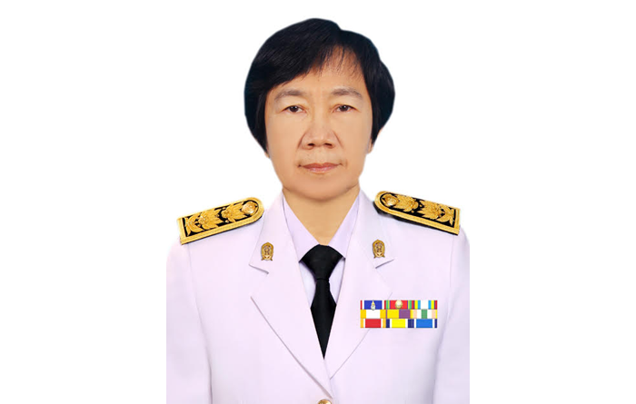 Wattana
