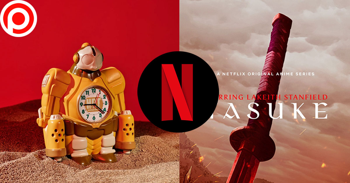 netflix shop open new