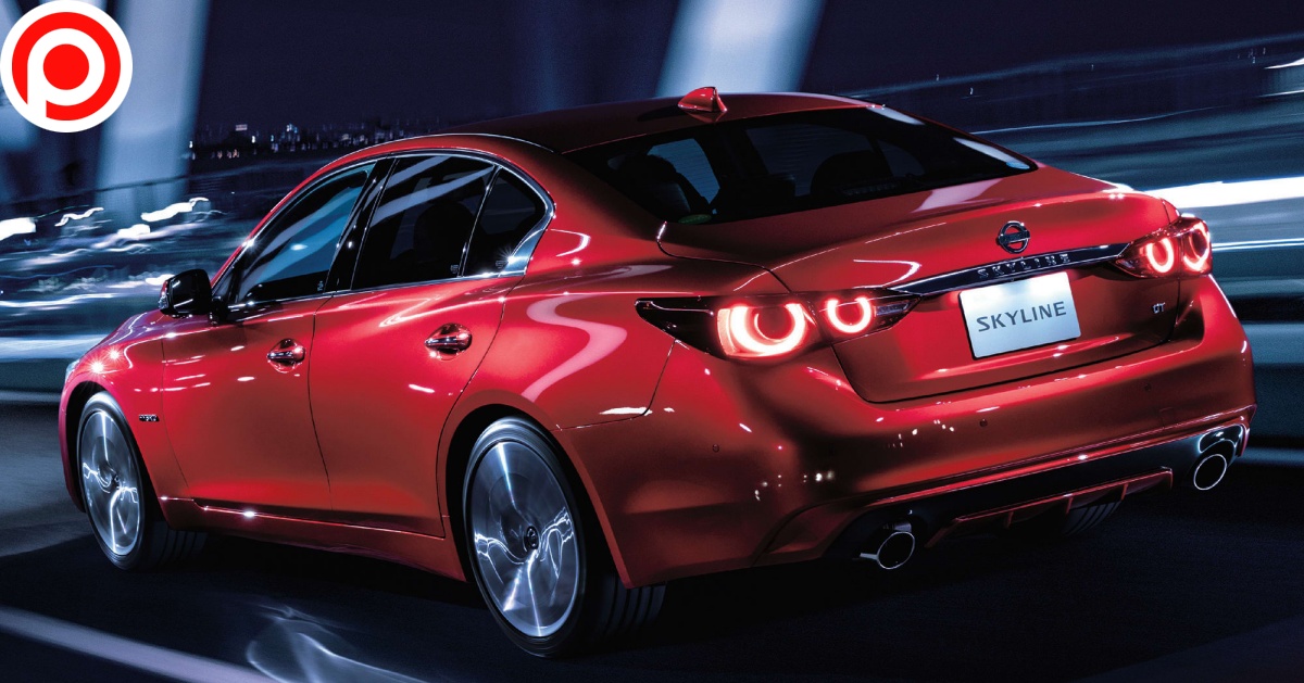 nissan skylibe 2020