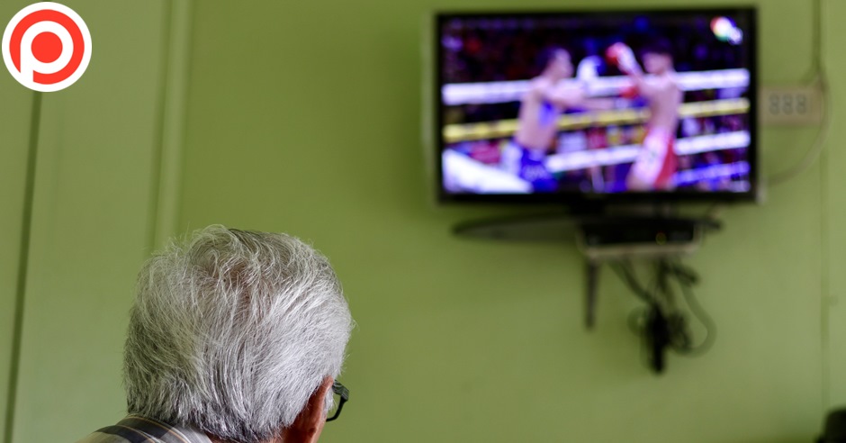 Watching tv advertising