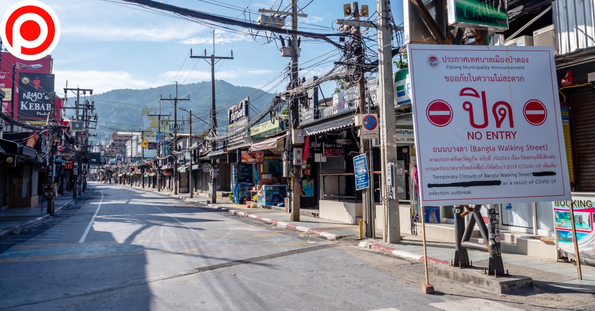 business travel Phuket,,Thailand,-,April,21,,2020:,Patong,Beach,In,Phuket, economic
