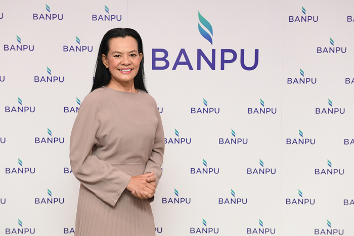 นางสมฤดี