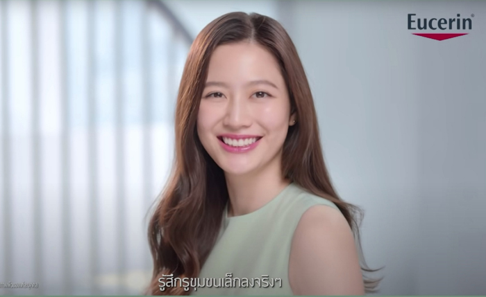 ฟรัง